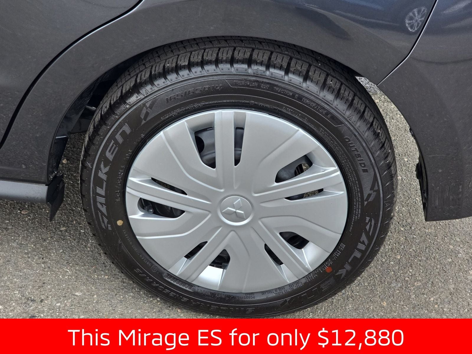 2024 Mitsubishi Mirage ES