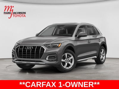 2024 Audi Q5 45 S line Premium Plus quattro