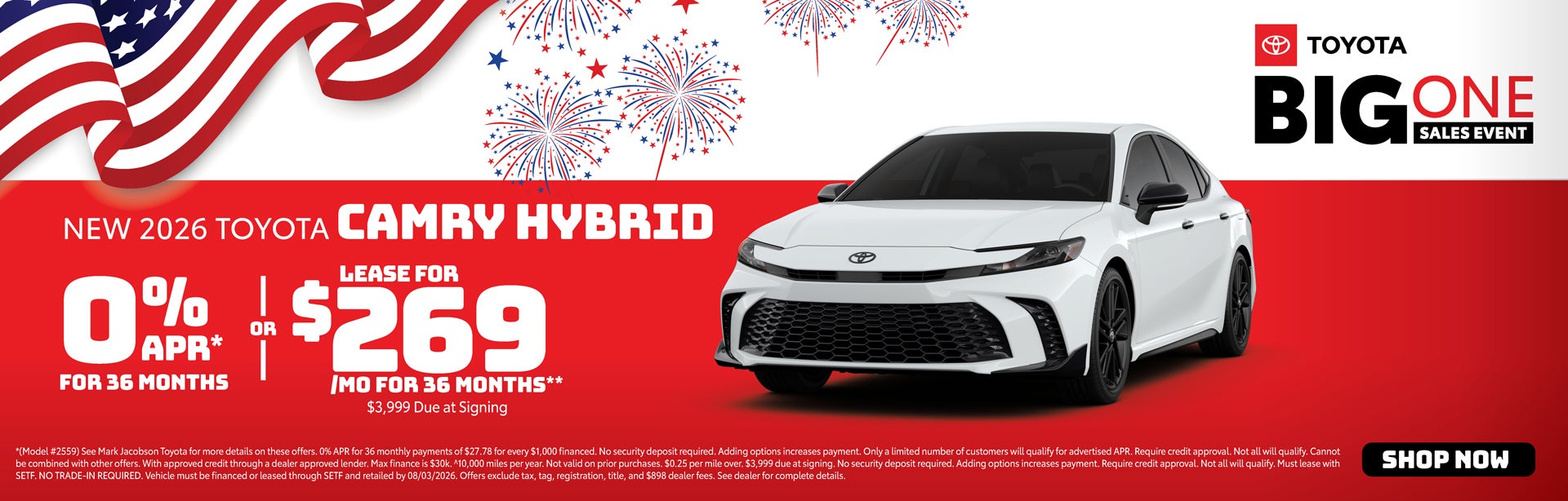 July Savings