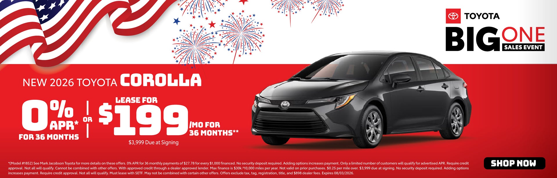 July Savings