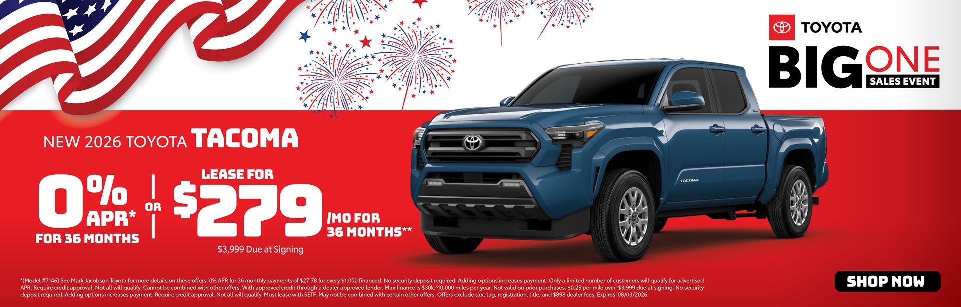 July Savings