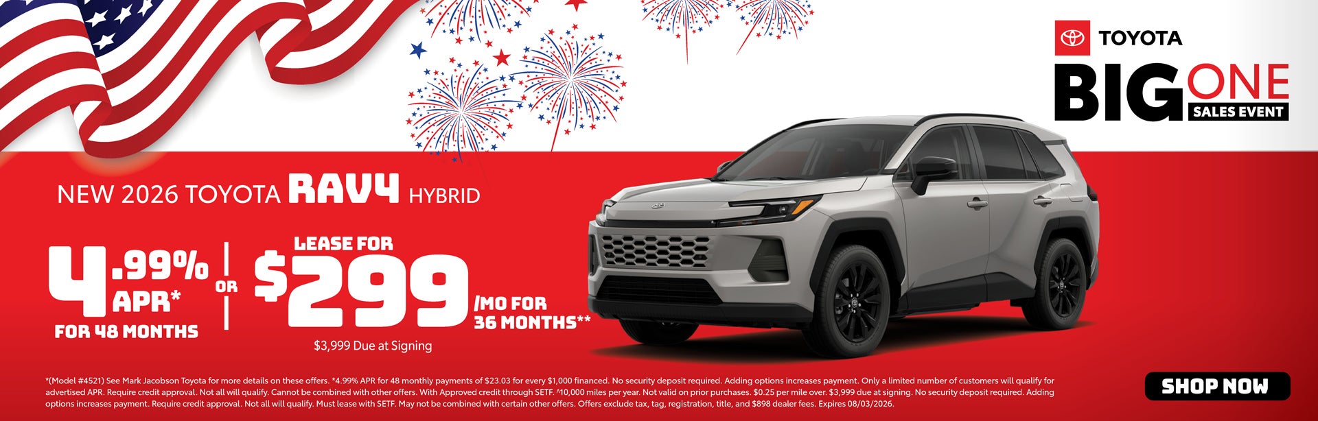 July Savings
