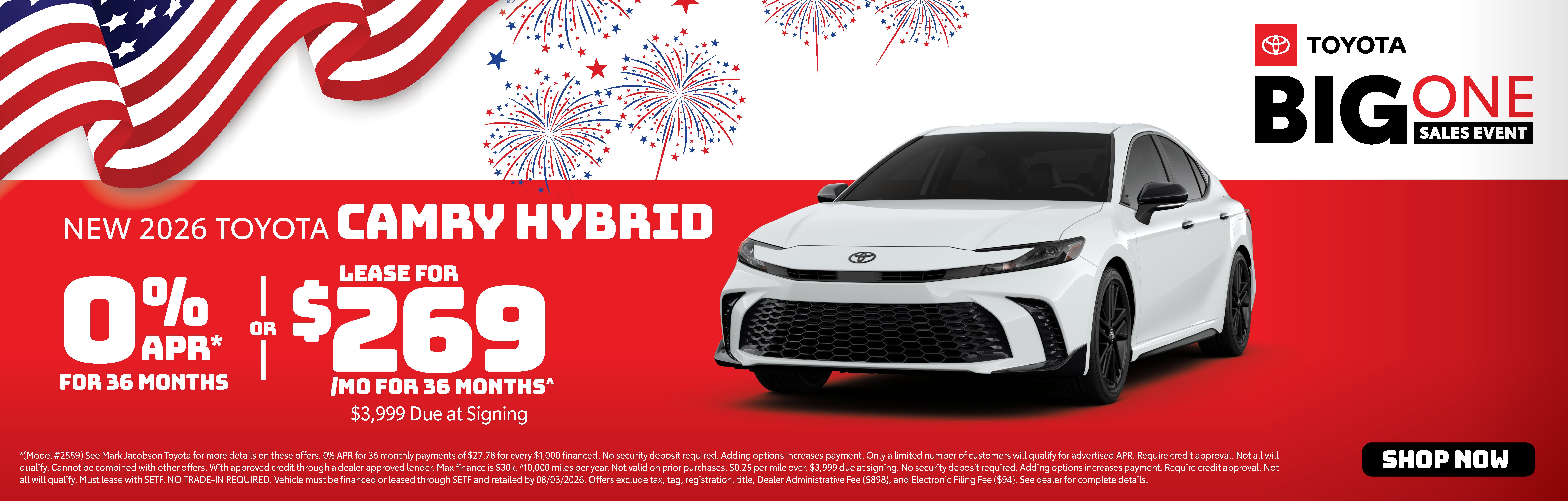 July Savings