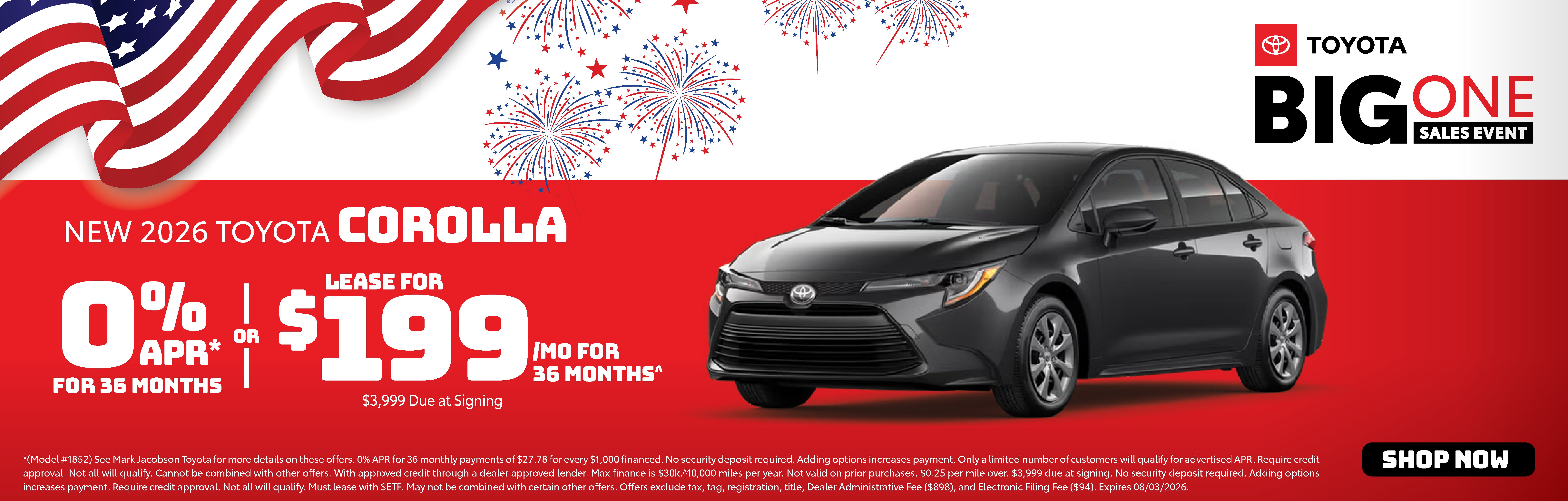July Savings