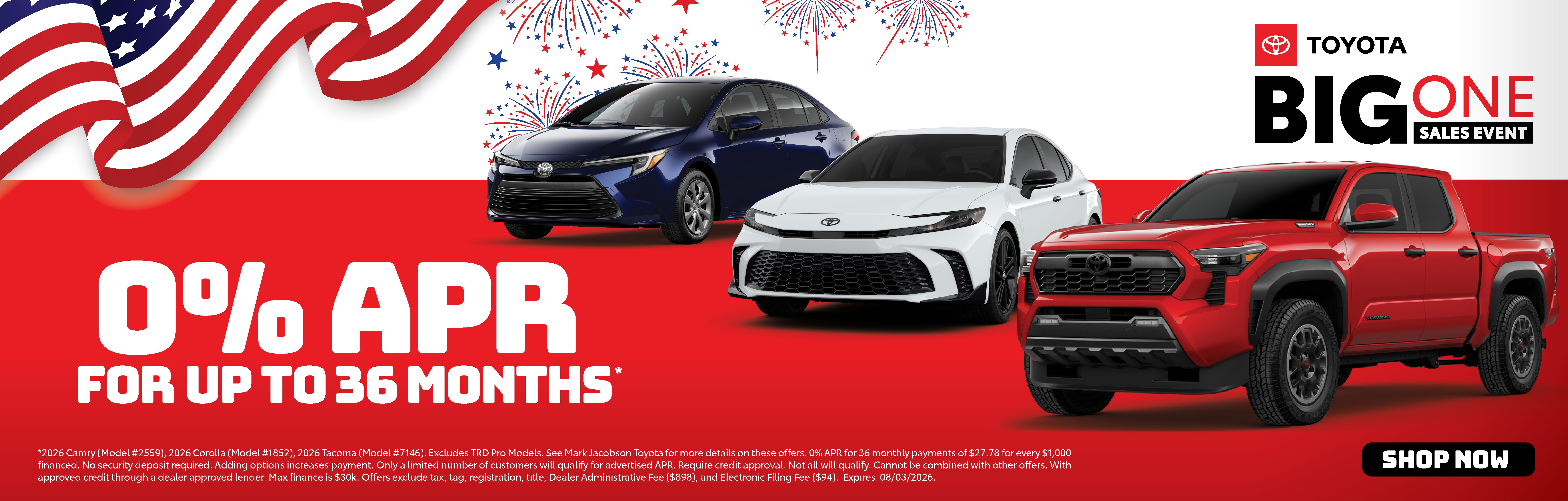 July Savings